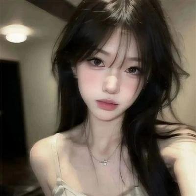 爱你爱妳